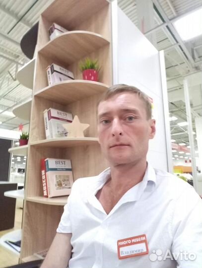 Продавец,мерчендайзер,экспедитор,кладовщик