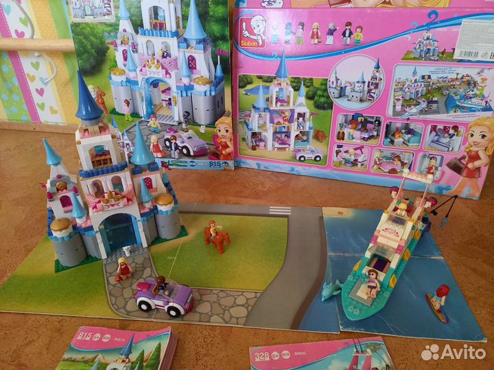 Lego sluban Розовая мечта замок яхта