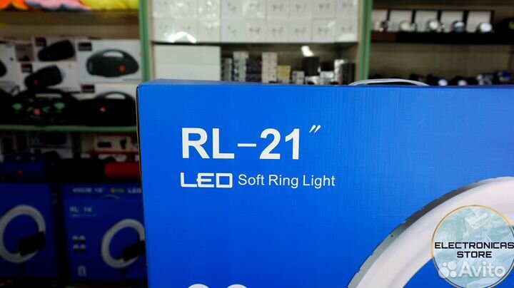 Кольцевая Лампа 54см Бело-Белая Опт Розница