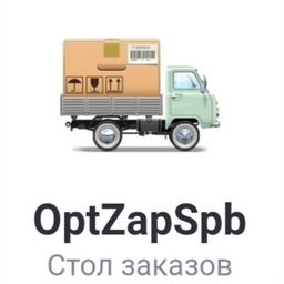 OptZapSpb