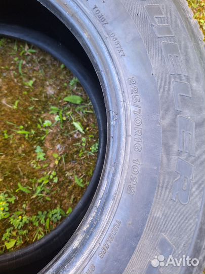 Бриджстун дилиер