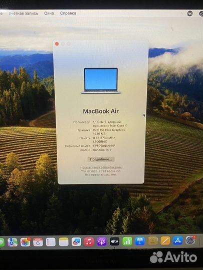 Apple MacBook Air Retina 13 2020 8gb 256