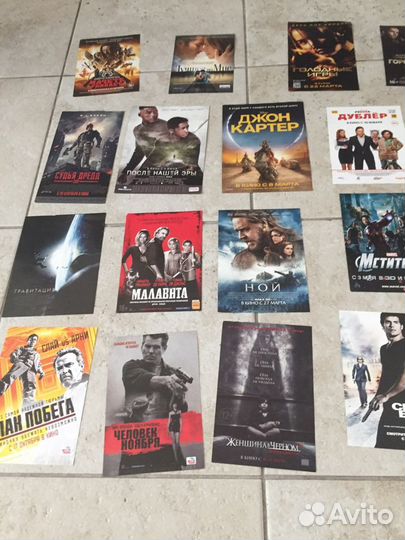 Киноафишки. Набор 5 + Уникальный Зелёный слоник