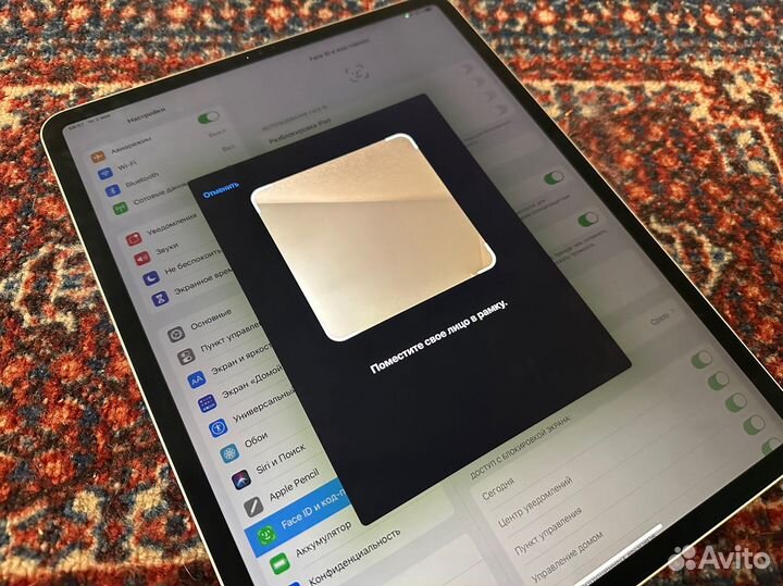 iPad Pro 12.9 256Gb+Cellular(Скупка/Продажа)