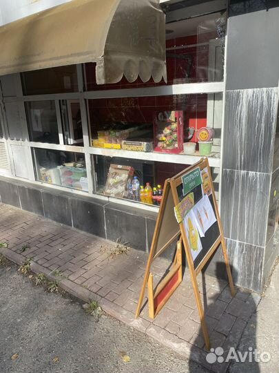 Продам готовый бизнес магазин продуктов