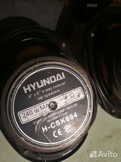 Динамики два за 1000