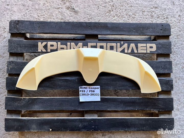 Спойлеры на BMW