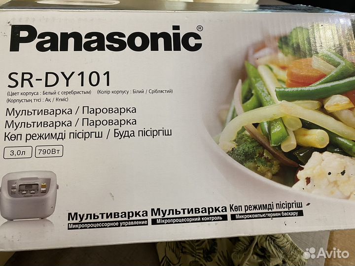 Мультиварка panasonic