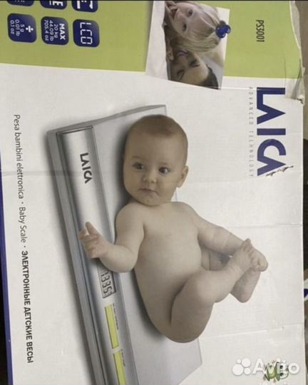 Детские электронные весы