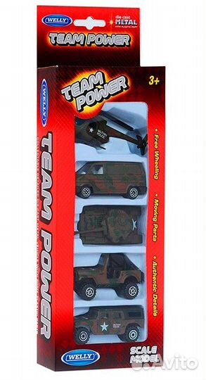 Набор машинок Военная команда 5 шт Велли 97506