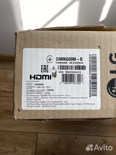 Монитор LG 24MK600M-B