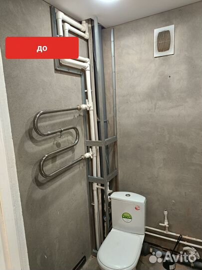 Ремонт ванна-туалет панелями пвх