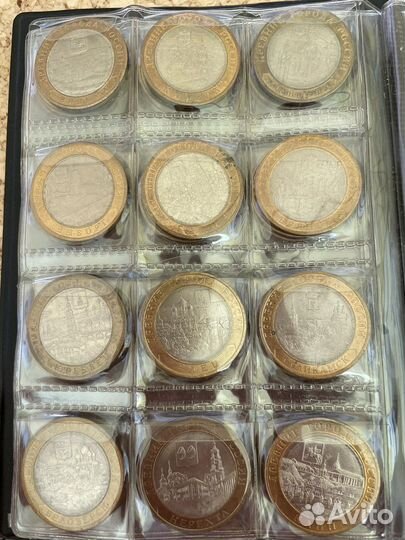 Коллекция 10 рублевых монет 88 штук