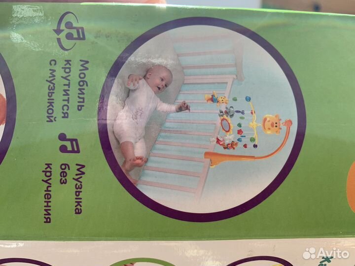 Мобиль на кроватку