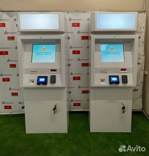 Терминал для АЗС