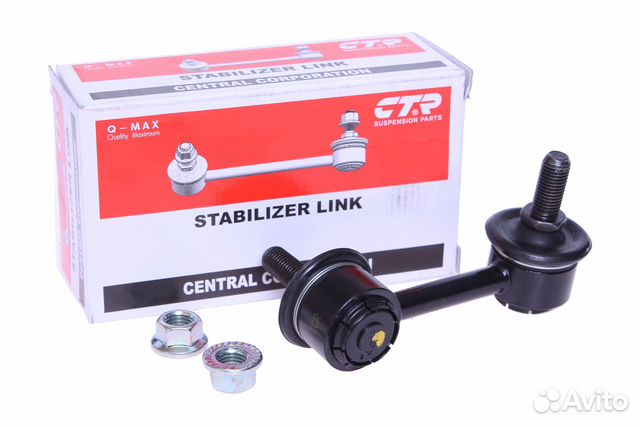 Стойка стабилизатора mitsubishi Diamante (94-05) з