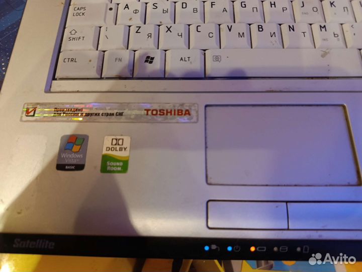 Toshiba