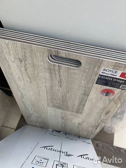 Кварцвинил