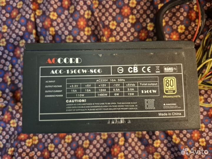 Блок питания Accord acc 1500w 80g