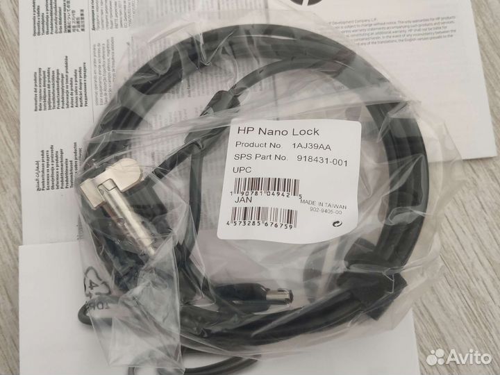 Hp nano lock трос безопасности