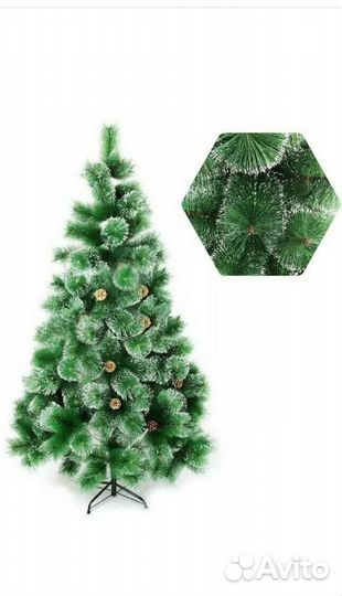 Ель искуственная с шишками 120 см