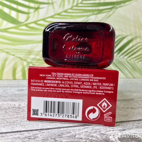 Atelier Cologne Oolang Infini Limited Edition