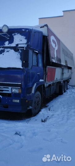 Mitsubishi Fuso Super Great, 1989