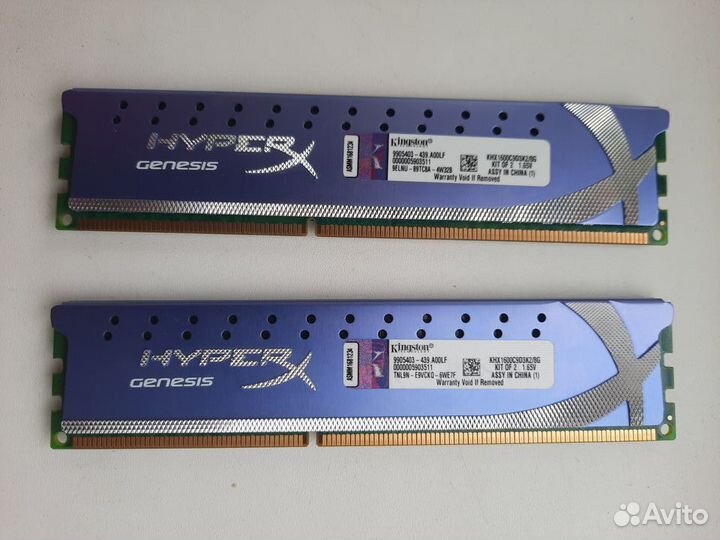 Оперативная память ddr3 4 gb 1600 kingston