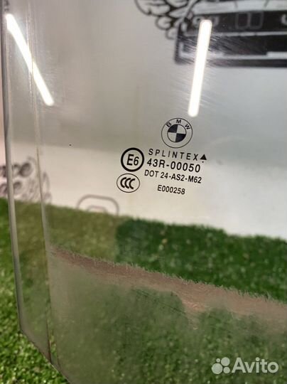 Стекла bmw e60