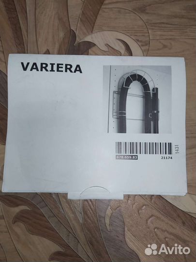 Держатель для труб пылесоса