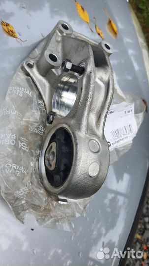 Нижняя опора двигателя PSA 1807Y9