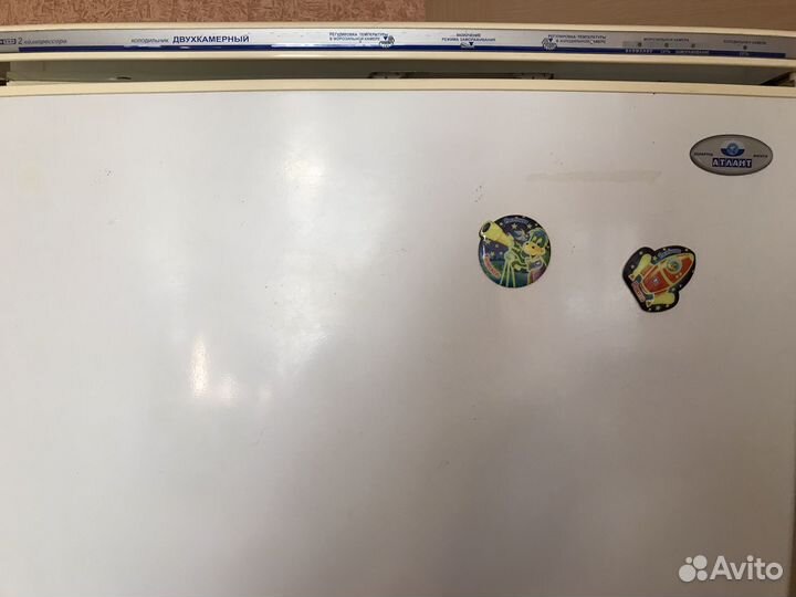 Атлант минск беларусь