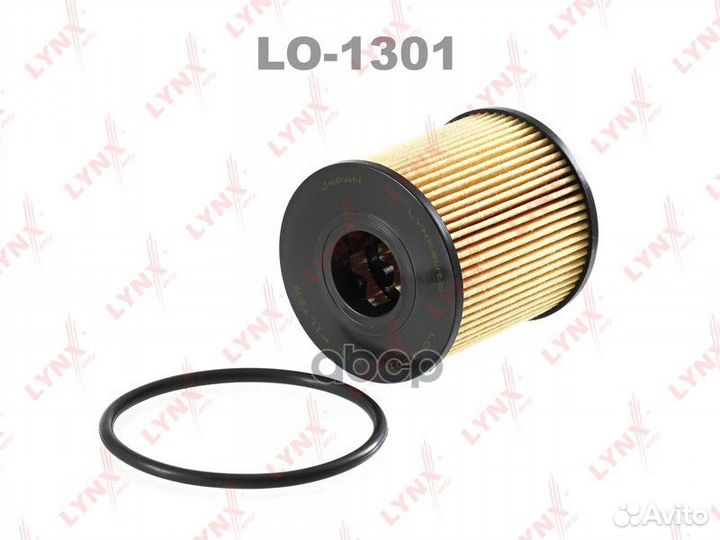 Фильтр масляный LO-1301 lynxauto