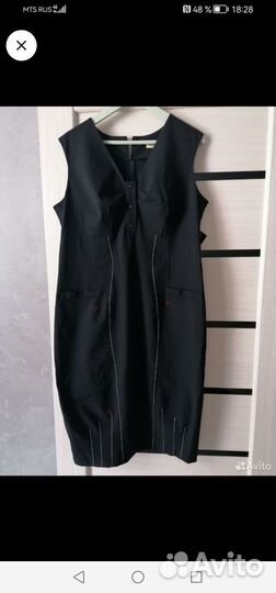 Женские вещи пакетом 50 52