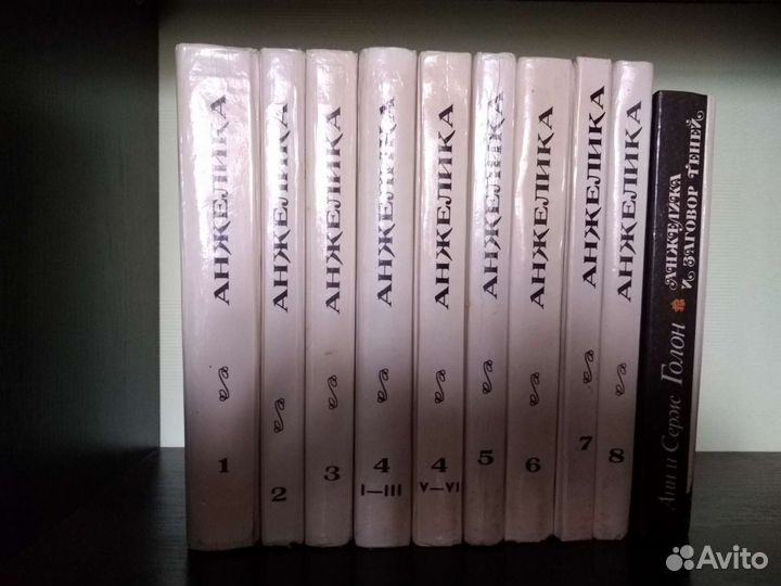 Книги серии 