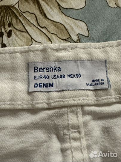 Bershka юбка