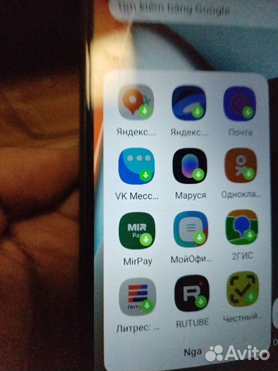 Xiaomi Redmi A3, 3/64 ГБ