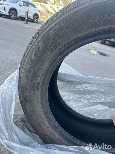 Triangle TR257 23.5/55 R17