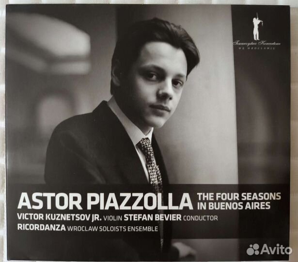Cd диск Astor Piazzolla