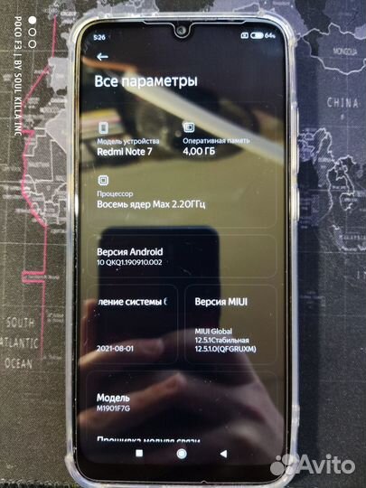 Xiaomi Redmi Note 7, 4/64 ГБ