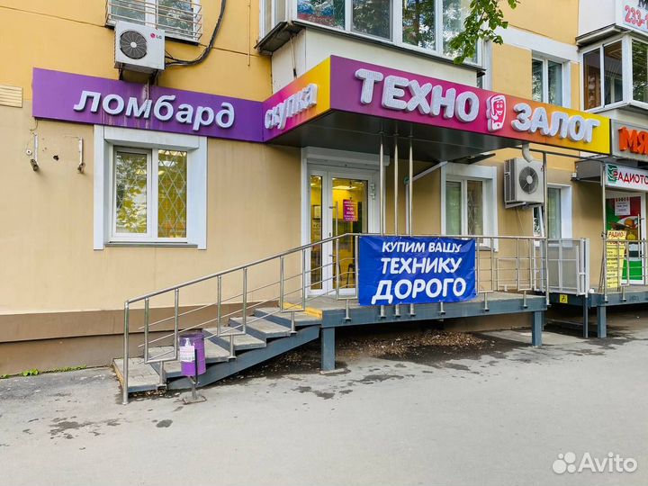 Мойка высокого давления karcher K 2.38