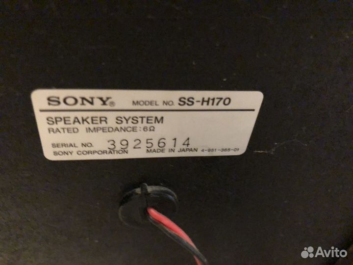 Музыкальный центр sony