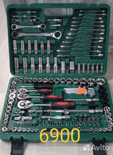 Освещения свет Набор ключей набор инструментов