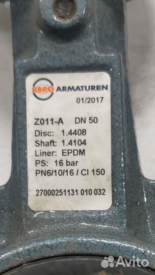 Затвор Ebro Armaturen Z011-A Ду50 (Ду150) Ру16