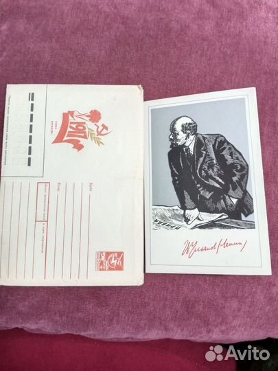 Открытки СССР