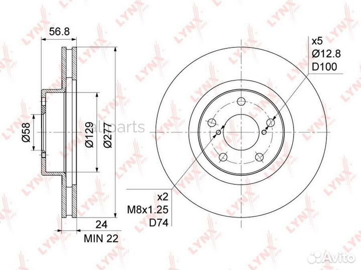 Lynxauto BN-1127 Диск тормозной передний (277x24)