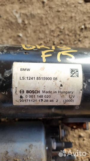 Стартер BMW X5 F15 2018 12418515900