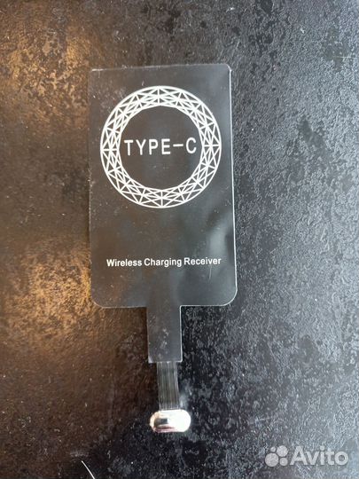Адаптер для беспроводной зарядки type-C