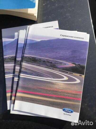 Сервисная книжка Форд