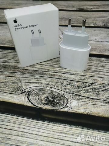 Блок питания USB - C 20W